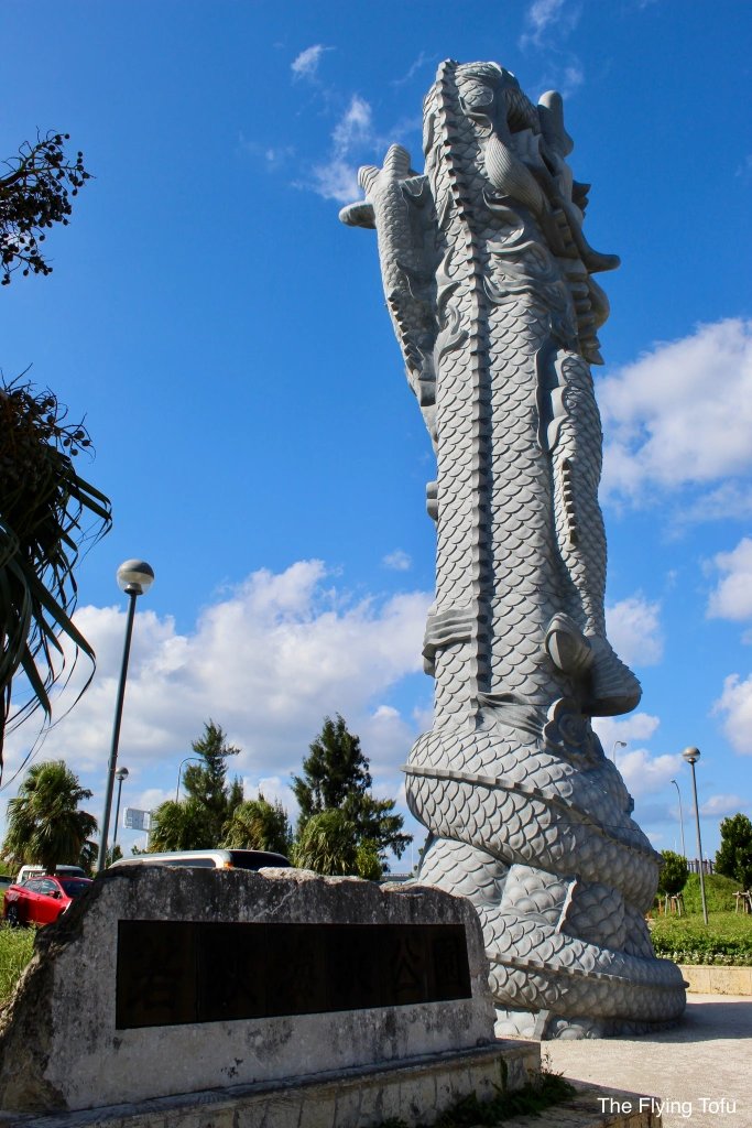 🗿 용 기둥 (류추) 이미지 5